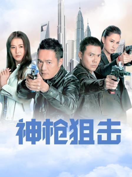 xiaoze2022 &#8211; 捆绑束缚与千岛湖 [26P/115MB]